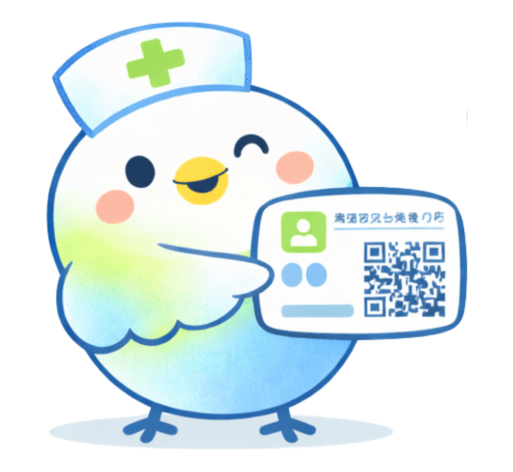 よやくびより 特徴