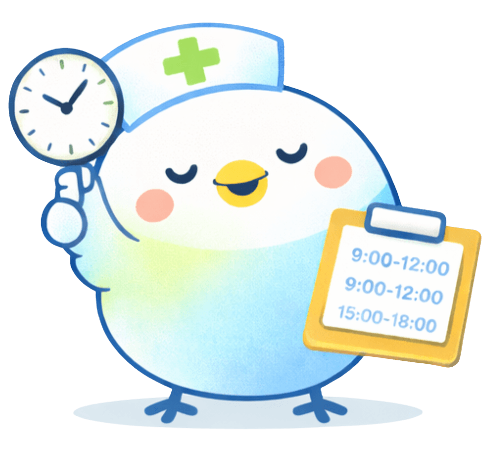 よやくびより 特徴