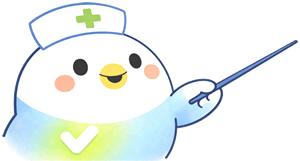 月額費用